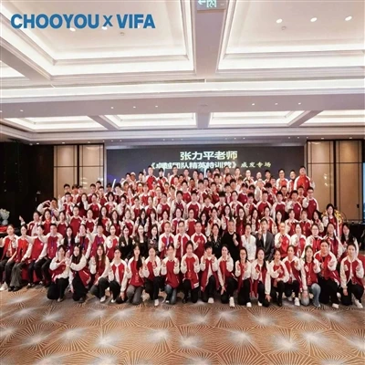 กิจกรรมเดือนสำหรับ CHOOYOUXVIFA